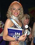 Королева. Мисс Совершенство - 2004. Мэри Стронг.